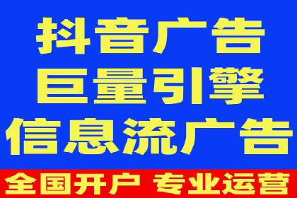 从失败到成功：一个sem竞价代运营的逆袭案例